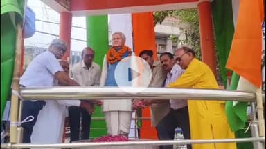 अमरोहा: पूर्व PM स्वर्गीय अटल बिहारी वाजपेयी की पुण्यतिथि पर अमरोहा शहर में उमड़ा जनसैलाब, श्रद्धांजलि में गूंजे जयकारे