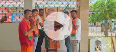 फारबिसगंज: फारबिसगंज में बीजेपी कार्यकर्ताओं ने पूर्व प्रधानमंत्री अटल बिहारी वाजपेई की पुण्यतिथि मनाई