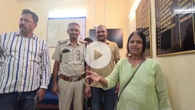 इंदौर: तुकोगंज में घर में काम करने वाली नौकरानी ने चुराया लाखों का कंगन, पुलिस ने किया बरामद; मालकिन ने आरोपी महिला को किया माफ़