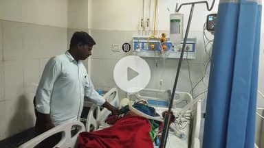 झालरापाटन: झालावाड़ जिले के समीप नारेड़ा गांव के पास बाइक पर पीछे बैठी महिला गिरकर घायल, जिला अस्पताल में भर्ती