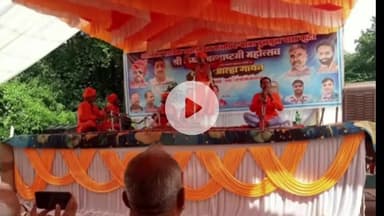 सुल्तानपुर: सुलतानपुर में जन्माष्टमी पर आल्हा गायन कलाकारों ने बूंदी गढ़ की लड़ाई का किया वर्णन, लोग रहे मौजूद