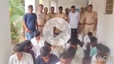 किशनगढ़: किशनगढ़ थाना क्षेत्र के टोडू मोडू की ढाणी स्थित फार्म हाउस पर हुड़दंग मचाने के आरोप में 24 आरोपी हुए गिरफ्तार