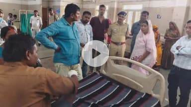 सिंगरौली: राज्यमंत्री राधा सिंह ने जिला अस्पताल सह ट्रामा सेंटर का किया औचक निरीक्षण, दिए आवश्यक दिशा-निर्देश