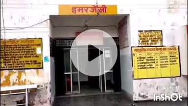 बाह: सूरा का पुरा गांव में अज्ञात वाहन की टक्कर से बाइक सवार की हुई मृत्यु, एक घायल