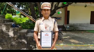 मदनपुर: मदनपुर थानाध्यक्ष राजेश कुमार को मैरिटोरियस अवार्ड से किया गया सम्मानित