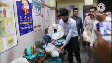 नीमच नगर: नीमच: कलेक्टर ने निक्षय मित्र बनकर 50 टीबी रोगियों को फूड बास्केट उपलब्ध कराई