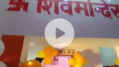 लंभुआ: कोतवाली देहात थाने में श्री कृष्ण जन्माष्टमी की धूम, बड़ी संख्या में लोग भजन संध्या कार्यक्रम में शामिल हुए