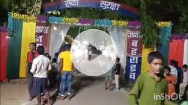 नानपारा: नवाबगंज थाने में धूमधाम से मनाया गया जन्माष्टमी पर्व, रंग-बिरंगी झांकियों से सजाया गया थाना परिसर