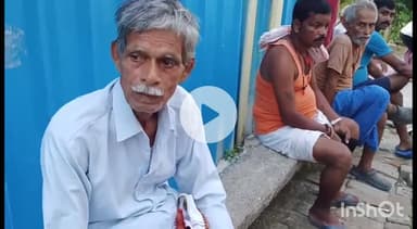 संपतचक: गौरीचक के सोहगी में रिश्तेदार के घर आए बालक के साथ हैवानियत, गुप्तांग काटने पर मामला दर्ज