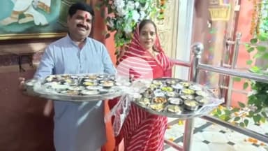 पवई: गुनोर विधायक डॉ. राजेश वर्मा ने जुगल किशोर मंदिर में भगवान जुगल किशोर का आशीर्वाद लिया