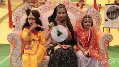 सिरदला: श्रीकृष्ण जन्मोत्सव पर जीपीएस इंटरनेशनल इंग्लिश स्कूल सिरदला में भक्ति और संस्कृति का संगम