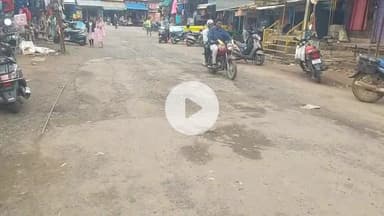 आमला: पीर मंजिल मार्केट, आमला में तेज रफ्तार कार ने युवक को टक्कर मारी, युवक घायल, पुलिस ने मामला दर्ज किया