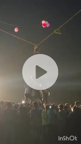 जगदलपुर: फरसागुड़ा में श्री कृष्ण जन्माष्टमी पर मटका फोड़ का आयोजन, पूर्व सांसद ने किया विजेताओं को पुरस्कार वितरण