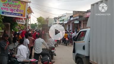 मारवाड़ जंक्शन: धनला में कृष्ण जन्माष्टमी पर निकली भव्य  शोभा यात्रा। हुआ मटकी फोड़ कार्यक्रम।