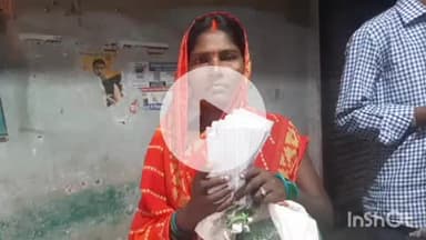 बरौली: बरौली बाजार में महिला को कागज का बंडल थमाकर उचक्कों ने उड़ाए ₹50 हजार, प्राथमिकी दर्ज