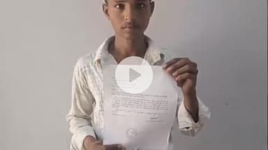 पवई: पवई से अमानगंज आ रहे 18 वर्षीय युवक का बस से बैग गुम, अमानगंज पुलिस को दी सूचना