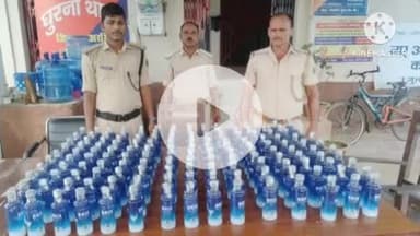 नरपतगंज: घूरना पुलिस ने बॉर्डर के समीप 45 लीटर नेपाली शराब व दो साइकिल की जब्ती की, तस्कर फरार