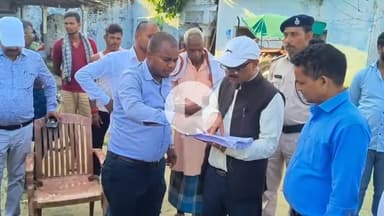 मधेपुरा: राज्यव्यापी राजस्व महा अभियान की शुरुआत, एडीएम ने विभिन्न प्रखंडों का किया निरीक्षण