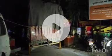 फतुहा: ओवरलोड ट्रक को थाने में ले जाते समय टूटा थाने का मेन गेट