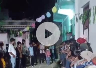 बारां: कोयला कस्बे के आमली पाडा में श्री कृष्ण जन्माष्टमी पर आंखों पर पट्टी बांधकर मटकी फोड़ प्रतियोगिता का आयोजन हुआ