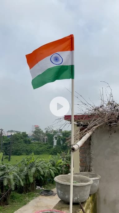 आज 15 अगस्त के दिन अपने छत पर लहराया गया #hajipur