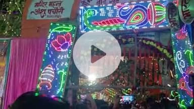 फतेहाबाद: फतेहाबाद के मंदिरों में श्री कृष्ण जन्माष्टमी पर श्रद्धालुओं की लगी भीड़, जगह-जगह सजाई गई झांकियां