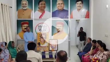 पुष्पराजगढ़: बिजुरी में पूर्व प्रधानमंत्री स्वर्गीय अटल बिहारी वाजपेई की पुण्यतिथि पर दी गई श्रद्धांजलि