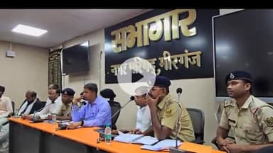 उचकागांव: मीरगंज में महावीरी अखाड़ा को लेकर एसडीओ-एसडीपीओ और जनप्रतिनिधियों की मौजूदगी में हुई चर्चा