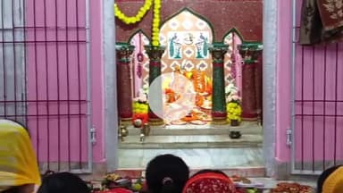 असरगंज: असरगंज के सरजूराम ठाकुरबाड़ी मंदिर में कृष्णजन्माष्टमी को लेकर मंगलनाथ पाठक के द्वारा कथा कियागया महिलाओं का उमड़ा भीड़