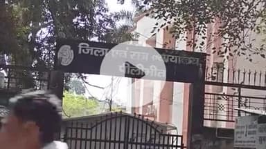 बीसलपुर: सैदपुर गांव के पास तेज रफ्तार कार ने ई-रिक्शा को मारी टक्कर, 2 लोग हुए घायल