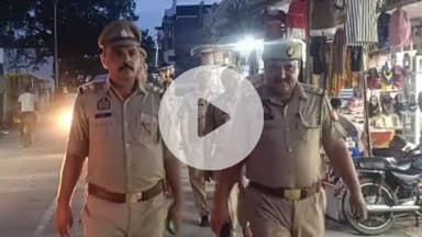 कलीनगर: गजरौला इलाके में जन्माष्टमी के अवसर पर पुलिस ने पैदल गश्त कर सुरक्षा व्यवस्था का किया निरीक्षण