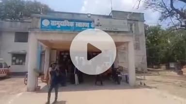 विभूतिपुर: भरपुरा पेट्रोल पंप के पास सड़क हादसे में बाइक सवार युवक की मौत, एक घायल