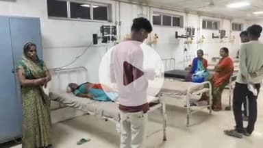 झालरापाटन: सालरिया गांव में आकाशीय बिजली मकान पर गिरी, दादी-पोते घायल, दादी को अस्पताल में किया गया भर्ती