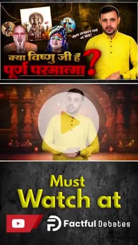 #कबीर_बड़ा_याकृष्ण
श्रीकृष्ण ने तामरध्वज को तो आरे से कटवाकर जीवित कर दिया था लेकिन अपने भांजे अभिमन्यु को जीवित नहीं कर