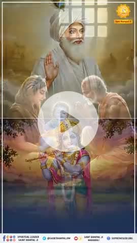 #कबीर_बड़ा_याकृष्ण
श्रीकृष्ण ने तामरध्वज को तो आरे से कटवाकर जीवित कर दिया था लेकिन अपने भांजे अभिमन्यु को जीवित नहीं कर