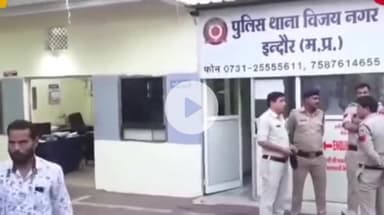 इंदौर: विजय नगर थाना इलाके में 21 वर्षीय युवती से शादी का झांसा देकर रेप, मामला दर्ज