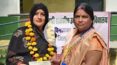 पीपलदा: पीएम श्री राजकीय उच्च माध्यमिक विद्यालय बिनायका की मरम्मत के लिए एक शिक्षक ने भामाशाह बनकर दिए ₹2 लाख 51 हजार