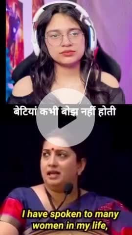 ये Vedio देखते सच मे रोना आ जायेगा | |