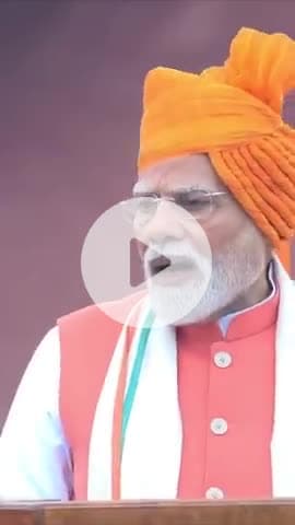 देश के व्यापारियों से कहना चाहता हूं कि हम स्वदेशी का मजबूरी में नहीं मजबूती के साथ उपयोग करेंगे और मजबूती के लिए उपयोग करेंगे। जरूरत पड़ी तो दूसरों को मजबूर करने के लिए उपयोग करेंगे। प्रधानमंत्री श्री Narendra Modi जी