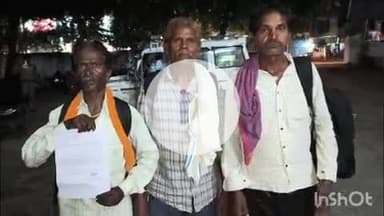 डबरा: ट्रेन गार्ड ने 3 मजदूरों से बात कर ₹42000 लूटे, पुलिस ने केवल आवेदन लिया