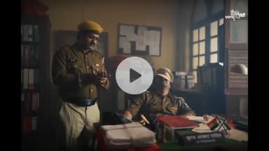 चोरी चोरी, चुपके चुपके…
अब और नहीं, जनता जाग गई है।