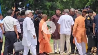 मथुरा: CM योगी के मथुरा पहुंचने पर भाजपाइयों ने किया जोरदार स्वागत