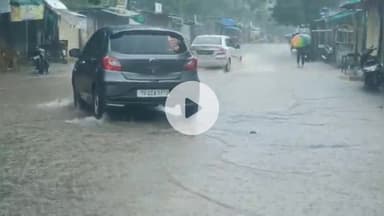 వాంకిడి: ఆసిఫాబాద్ జిల్లా కేంద్రంతో పాటు పలు గ్రామాల్లో భారీ వర్షం