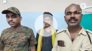 नूरसराय: मुजफ्फरपुर फोर लाइन के पास पुलिस ने 10 लीटर देसी शराब के साथ एक युवक को किया गिरफ्तार