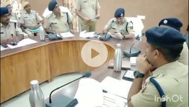 चूरू: चूरू में पुलिस अधीक्षक ने ली क्राइम बैठक, अपराधियों के खिलाफ सख्त कार्रवाई के दिए निर्देश