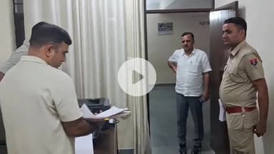 चूरू: आरजीएचएस योजना में घोटाले के मामले में 2 आयुर्वेद चिकित्सकों सहित 9 लोगों पर कोतवाली थाने में केस दर्ज