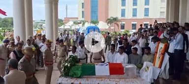 कांके: विधानसभा परिसर में शिक्षा मंत्री रामदास सोरेन को श्रद्धांजलि दी गयी, प्रदेश में एक दिन का राजकीय शोक