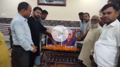 नौगावां सादात: नौगांवा सादात में पूर्व प्रधानमंत्री स्वर्गीय अटल बिहारी वाजपेई जी की पुण्यतिथि मनाई गई, दी श्रद्धांजलि