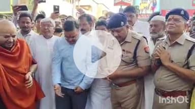 बहराइच: बहराइच चौकी क़ानूनगोपुरा का नाम बदलकर चौकी श्री सिद्धनाथ महादेव किया गया, डीएम व एसपी ने किया उद्घाटन