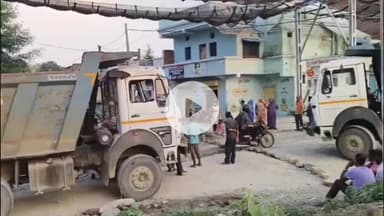 बीते 3 दिनों से पेयजल आपूर्ति बाधित होने से आक्रोशित बेलामी के ग्रामीणों ने बिरला-सगमनिया रोड पर लगाया जाम